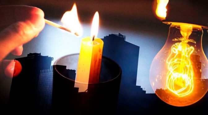 Кременчук: Аналіз ситуації з електропостачанням та план дій