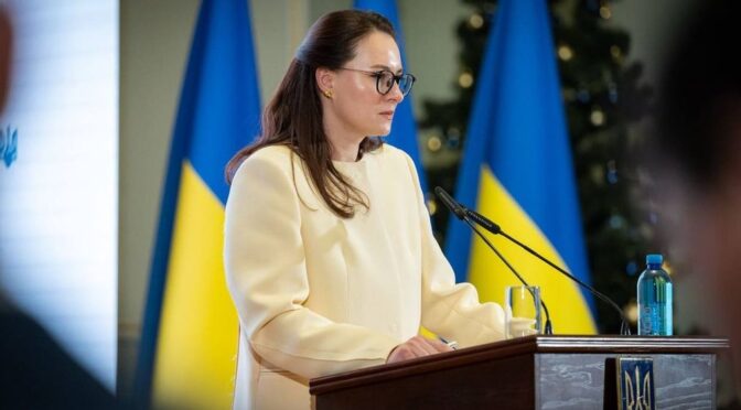 Нова онлайн-платформа допомоги населення в Україні на зиму