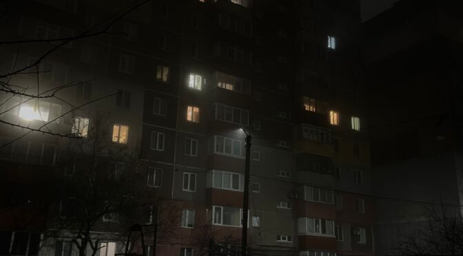 Кіровоградщина: Графік погодинних відключень електроенергії на 1 березня