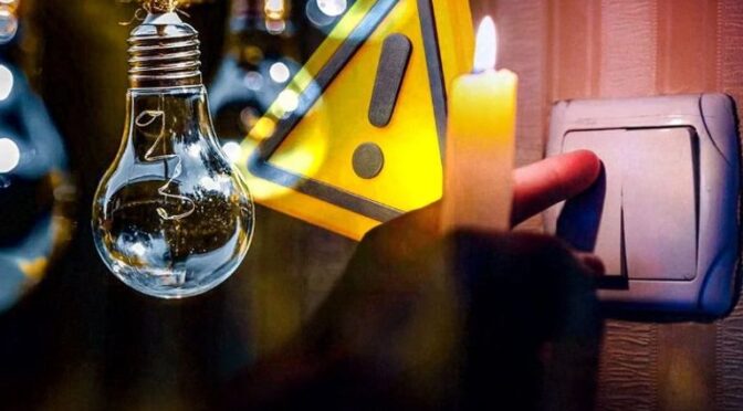 У Полтавській області запроваджено графік аварійних відключень