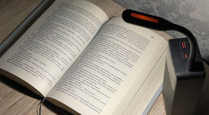 Дніпропетровщина: Погодинні відключення світла через атаки на енергетичні об’єкти