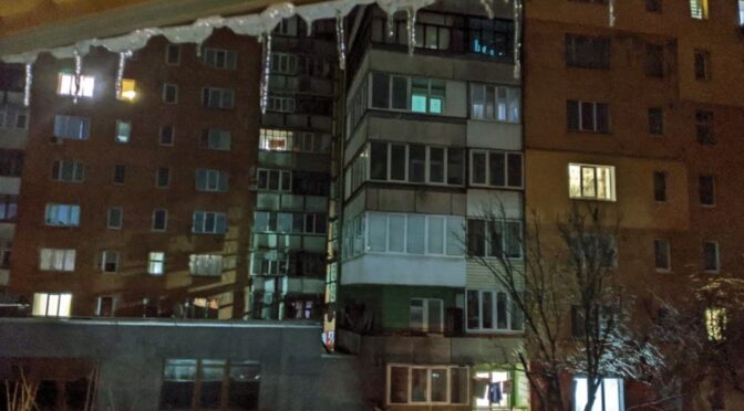 Рівнеобленерго оновило графік погодинних відключень на Рівненщині на 14 лютого