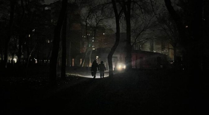 Змінено графік відключень світла на Кіровоградщині на 15 лютого