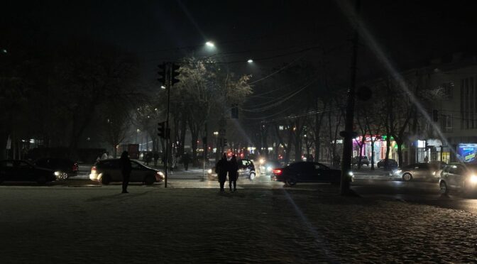 На Черкащині запроваджують графіки відключень світла через атаки на енергетичну інфраструктуру