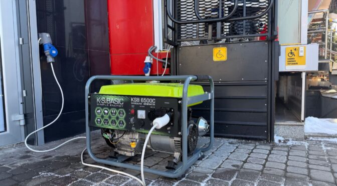 Аварійні вимкнення світла продовжують діяти на Харківщині