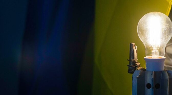 У Миколаївській області заплановані відключення електроенергії 16 лютого