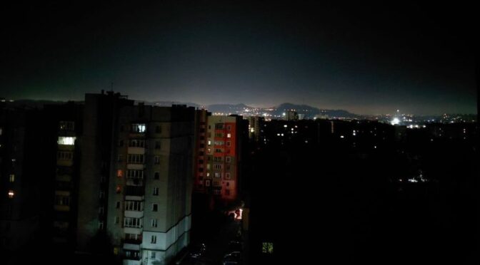 У Львові та області 17 лютого діятимуть графіки погодинних відключень