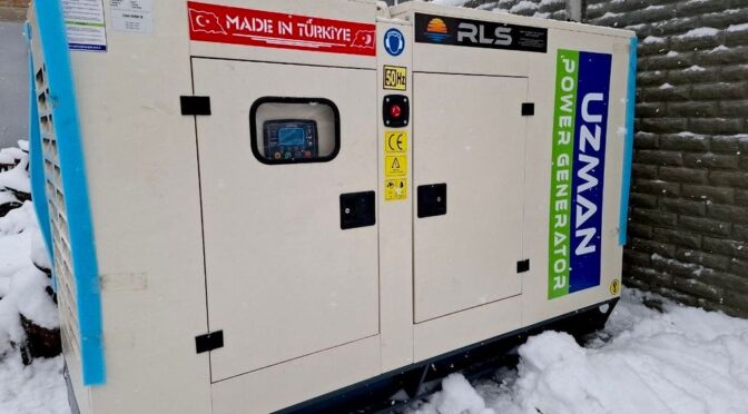 Полтаватеплоенерго отримало потужний генератор від Червоного Хреста