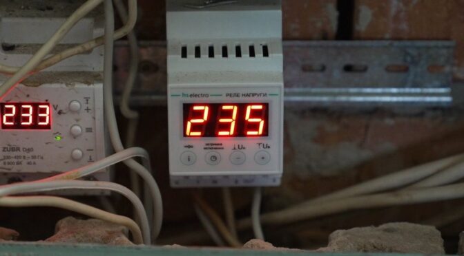 Рівнеобленерго опублікувало графіки погодинних відключень на Рівненщині на 18 лютого