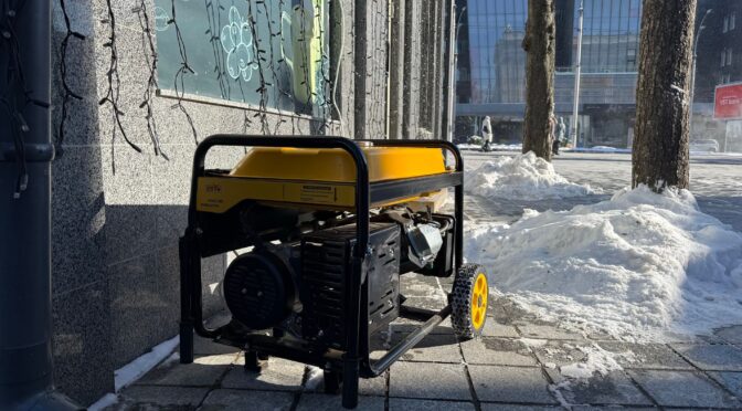 У Харкові та області діють аварійні відключення світла