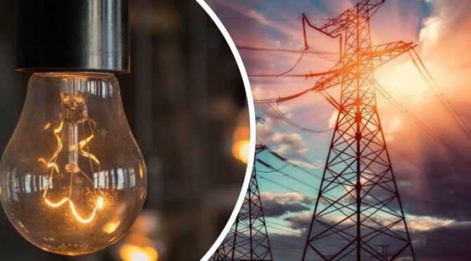 Полтавщина: Графік погодинних відключень електроенергії на 18 лютого