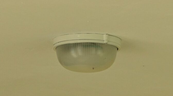 В Полтавській Області Введені Аварійні Відключення Світла