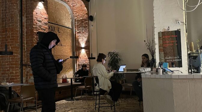 У Харквобленерго оголосили про погодинні відключення світла