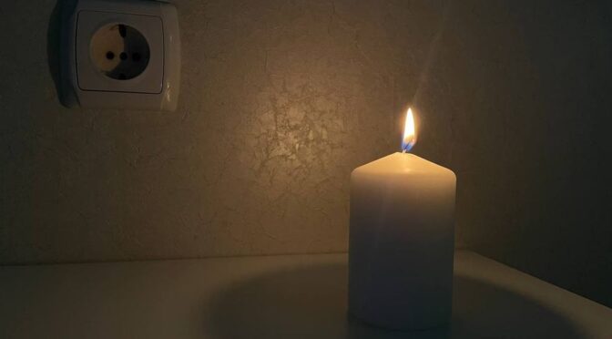 Черкащина: Графіки погодинних відключень світла на 20 лютого