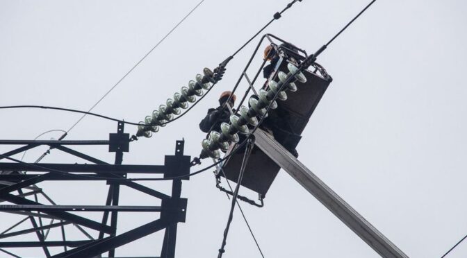 Змінено графік відключень електроенергії на Кіровоградщині на 20 лютого