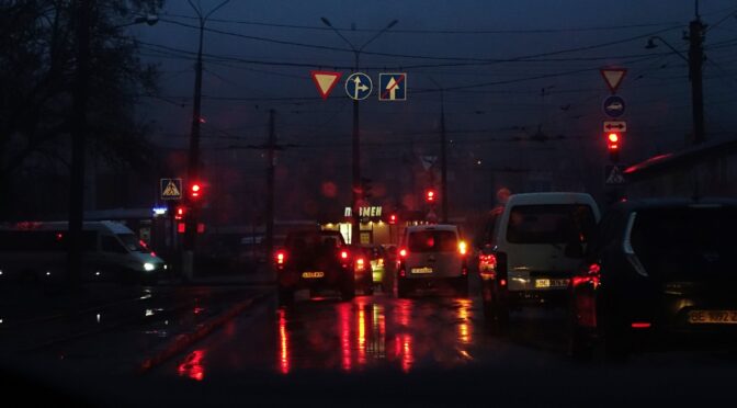 Миколаївщині оголошено графік відключення електроенергії на 20 лютого