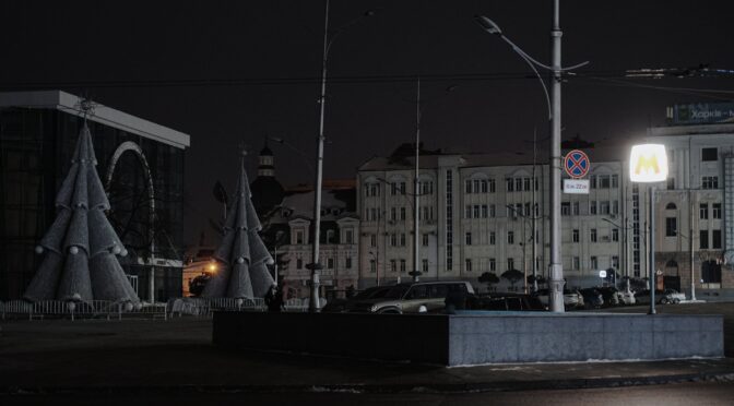 У Харквобленерго оголосили про погодинні відключення світла 22 лютого