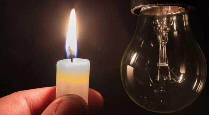 Хмельниччина: Графік відключення світла на 24 лютого