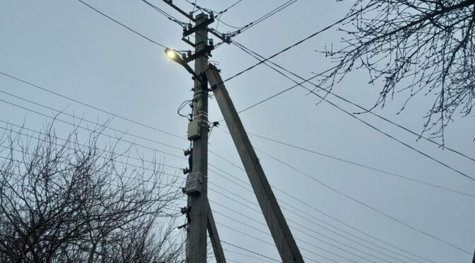 В Кіровоградській області оновили графік погодинних відключень електроенергії на 25 лютого