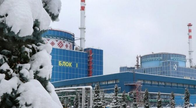 Зменшення Атомної Генерації в Україні Через Обстріли РФ