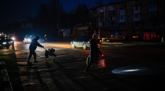 Графік відключень електроенергії на Миколаївщині на 26 лютого