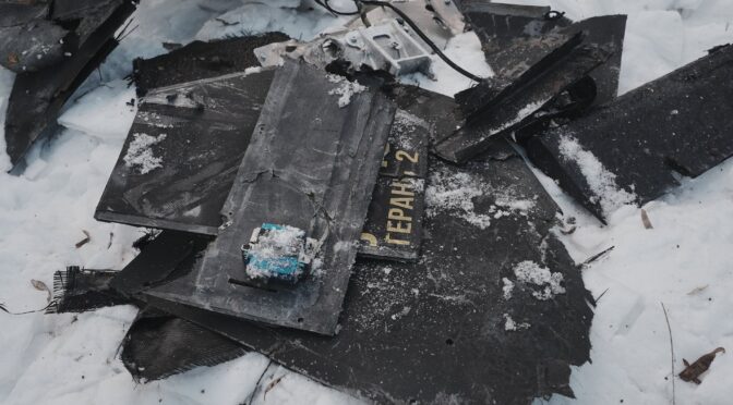 Росія атакувала енергетичну інфраструктуру у Харковській області