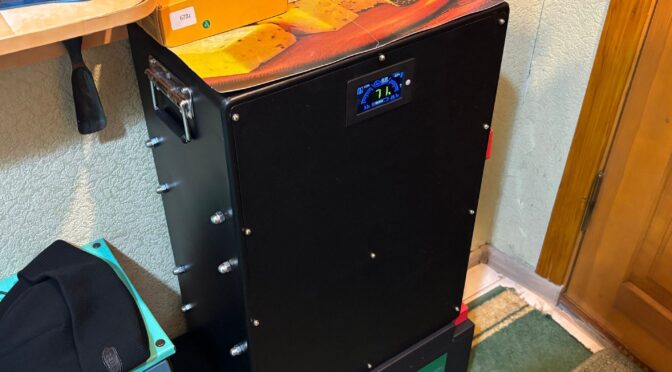 Самостійна сонячна електростанція: Як мешканець Кременечка забезпечується енергією