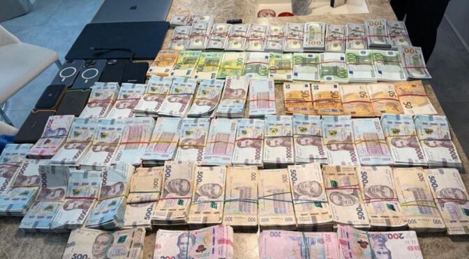 СБУ викрила схему розкрадань під час відновлення Трипільської ТЕС