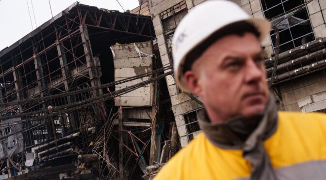 Відновлення України: Оцінка Пошкоджень та Плани Фінансування