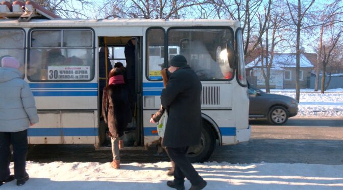 Переповнені Маршрутки у Черкасах: Проблеми з Громадським Транспортом