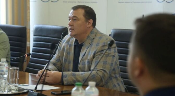 Кримінальне провадження щодо загибелі колишнього голови Укренерго