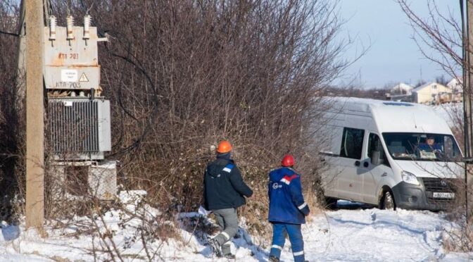 У Криму зранку без електроенергії в багатьох населених пунктах