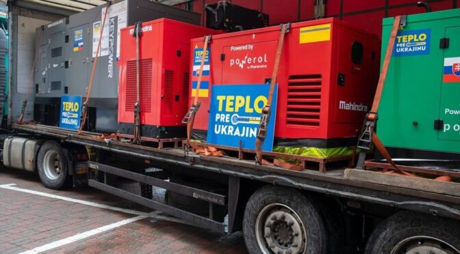 Київ отримує генератори від різних країн