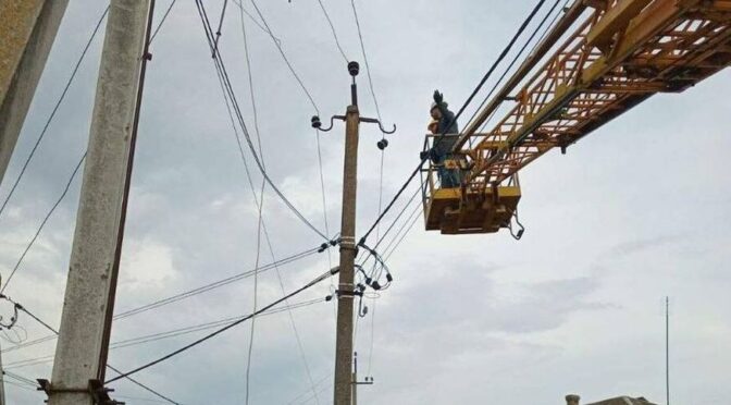 Одеські Енергетики Вручені Престижні Нагороди