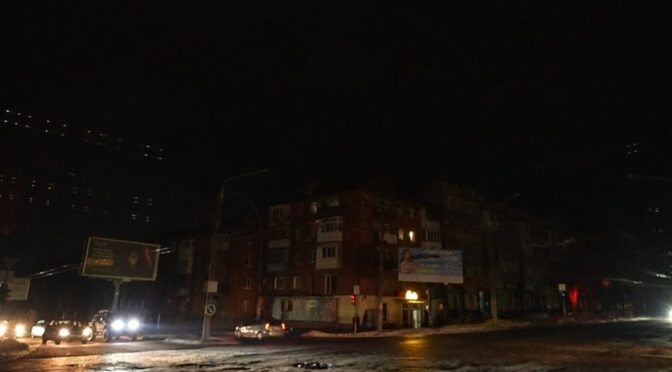 Чому графіки відключень світла в Чернівецькій області відрізняються від інших?