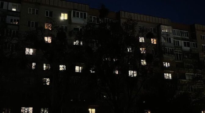 Зовнішні відключення електроенергії в Рівному та області 12 березня