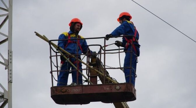 У Запорізькій області відсутні плани погодинних відключень світла на 15 березня
