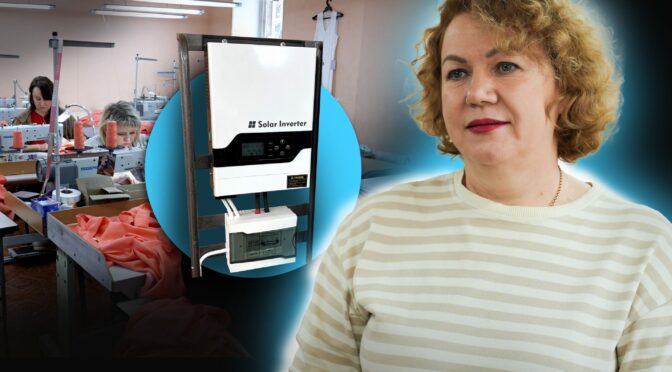 Державна програма ‘Енергопідтримка ФОП’: Підтримка швейного виробництва на Полтавщині