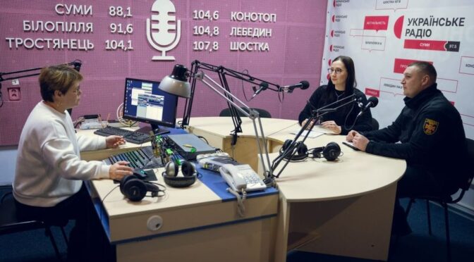 Енергетична Безпека Сумщини: Як Захиститися від Відключень та Небезпек