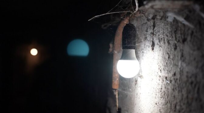 Запорізька Область: Оновлений Графік Погодинних Відключень на 6 березня