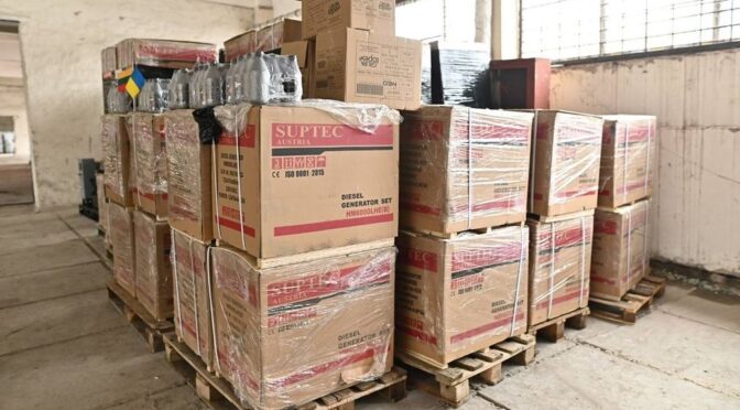 Київщина отримує додаткову допомогу у вигляді генераторів та систем резервного живлення