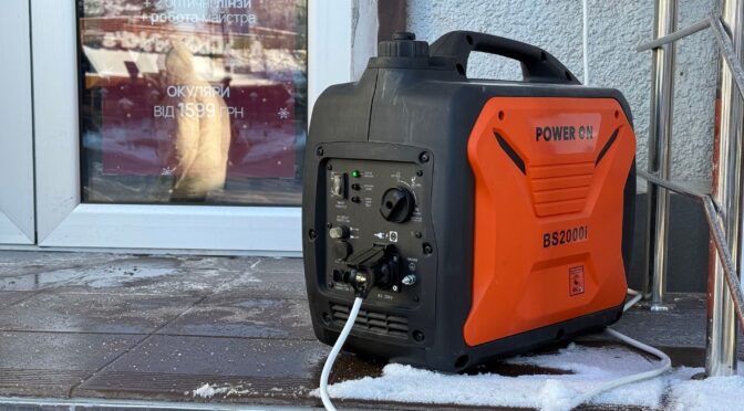 Харківська область: Графіки відключення електроенергії на 2 березня