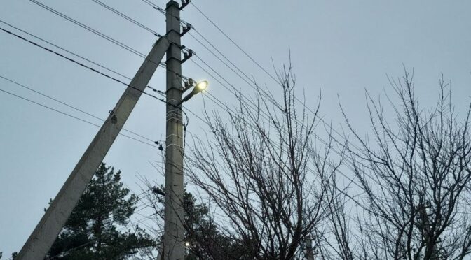 Зміни в графіку відключень світла на Кіровоградщині на 2 березня