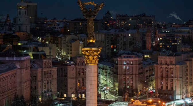 Змінені графіки відключення електроенергії в Україні