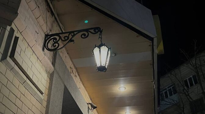 На Кіровоградщині Відсутні Плановані Графіки Відключень Електрики