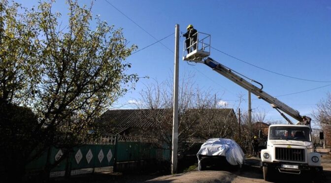 Планові відключення електроенергії в Дніпрі та Жовтих Водах 31 березня