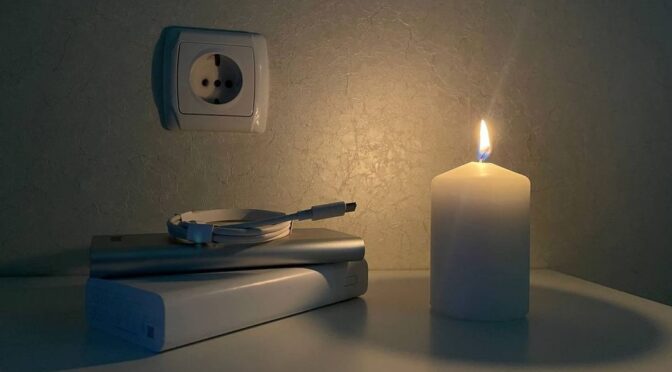 Черкащині оголошено графіки відключення електроенергії 3 березня