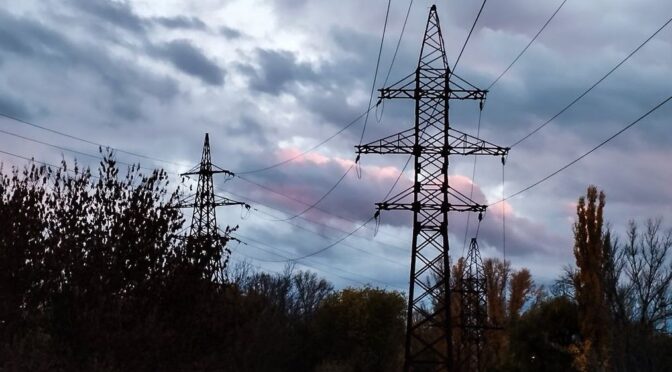 Зменшився дефіцит потужності: як Кіровоградщина забезпечує енергетичну стабільність