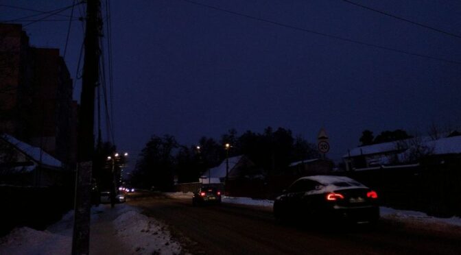 В Київській області відбудуться планові вимкнення електроенергії 3 березня