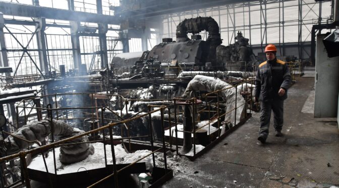 Словенія підтримує відновлення української енергетики